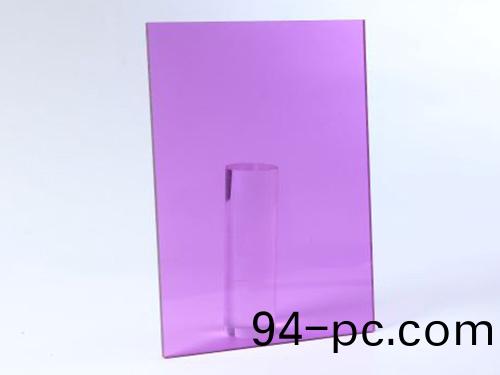 202105101194.jpg 1.jpg