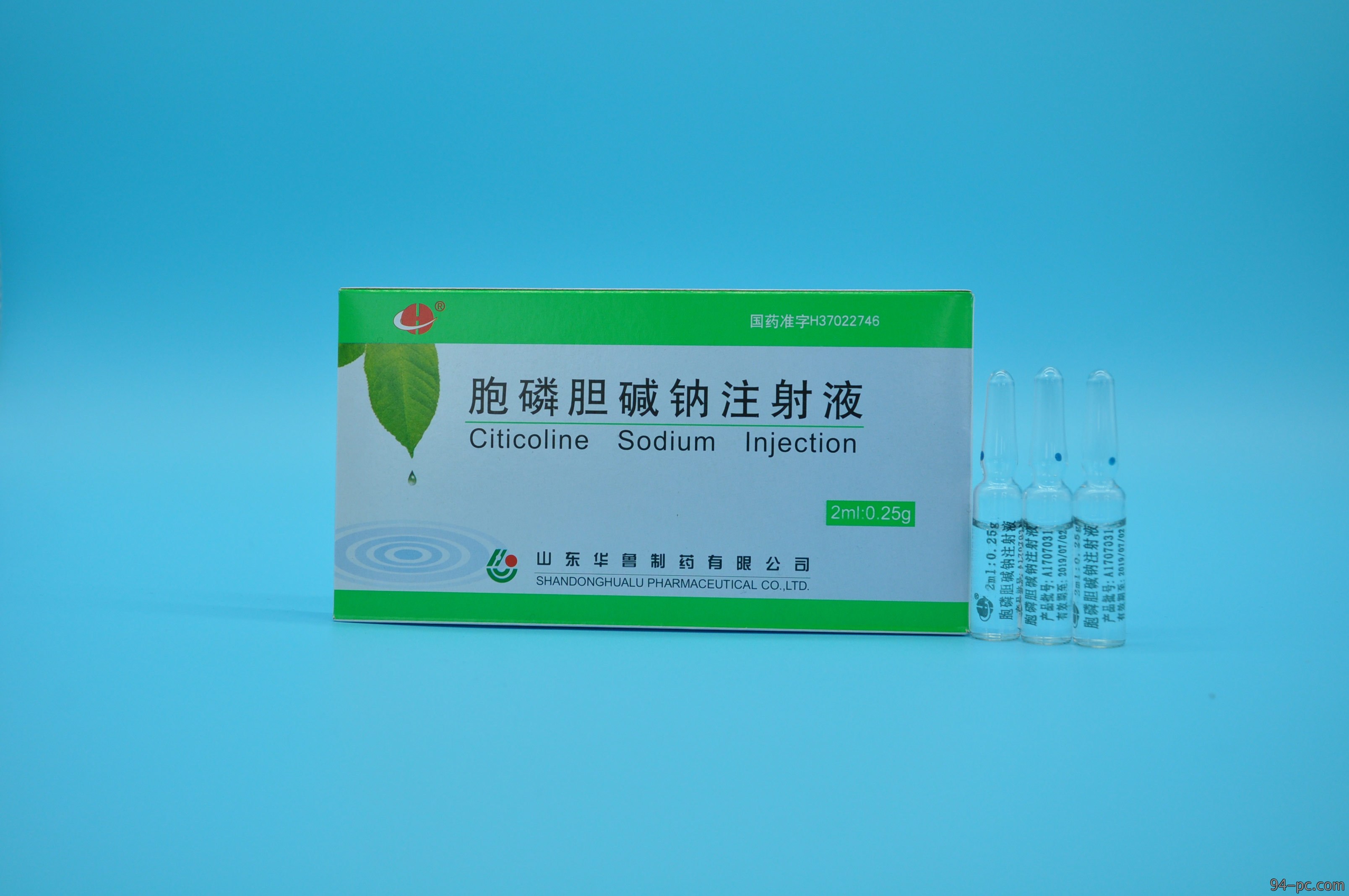胞磷胆碱钠注射液