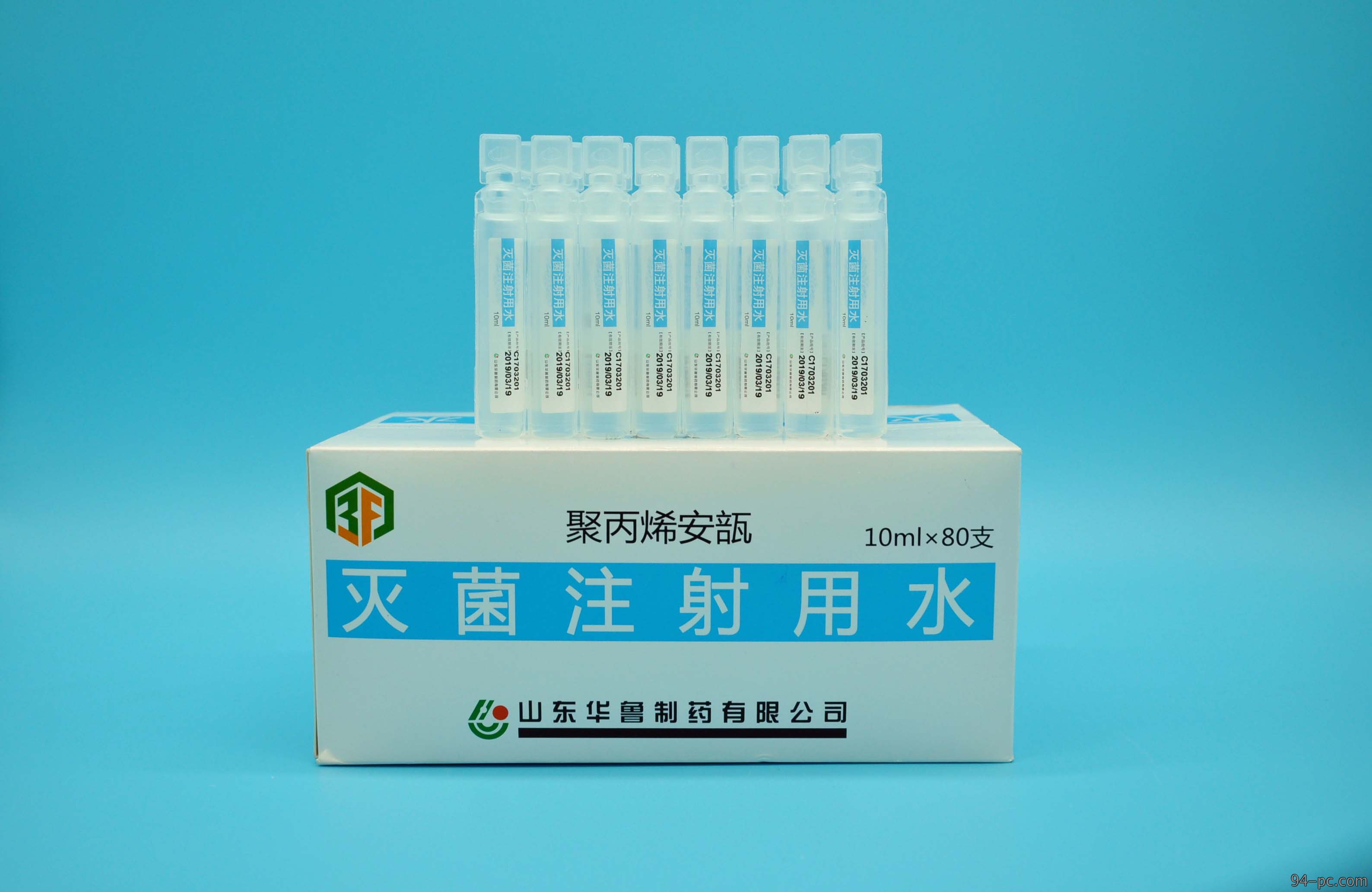 灭菌注射用水