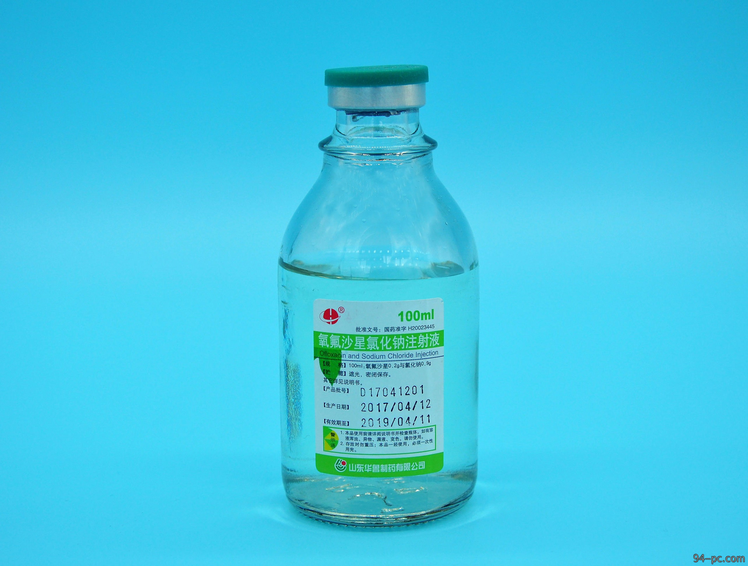 氧氟沙星氯化钠注射液