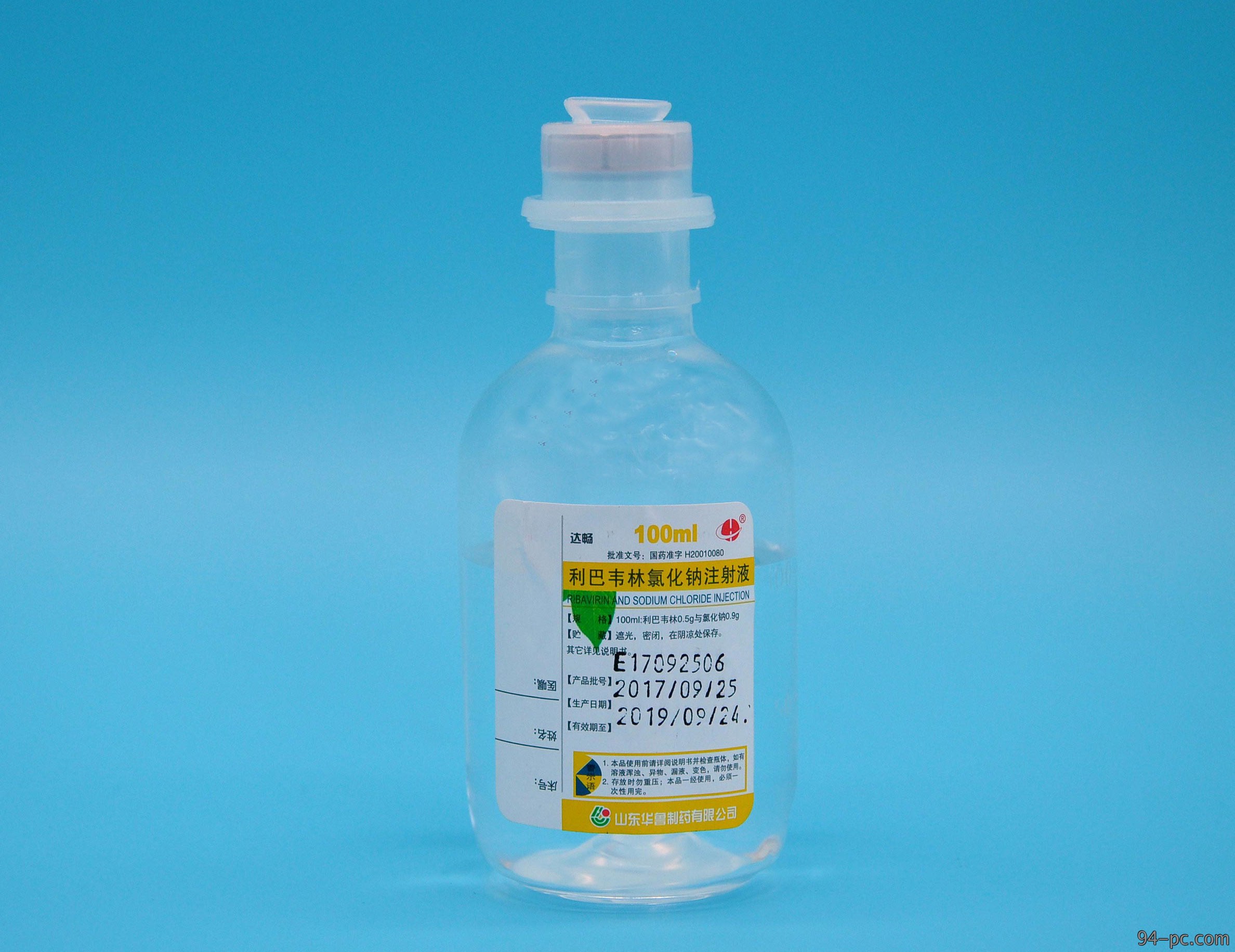 利巴韦林氯化钠注射液