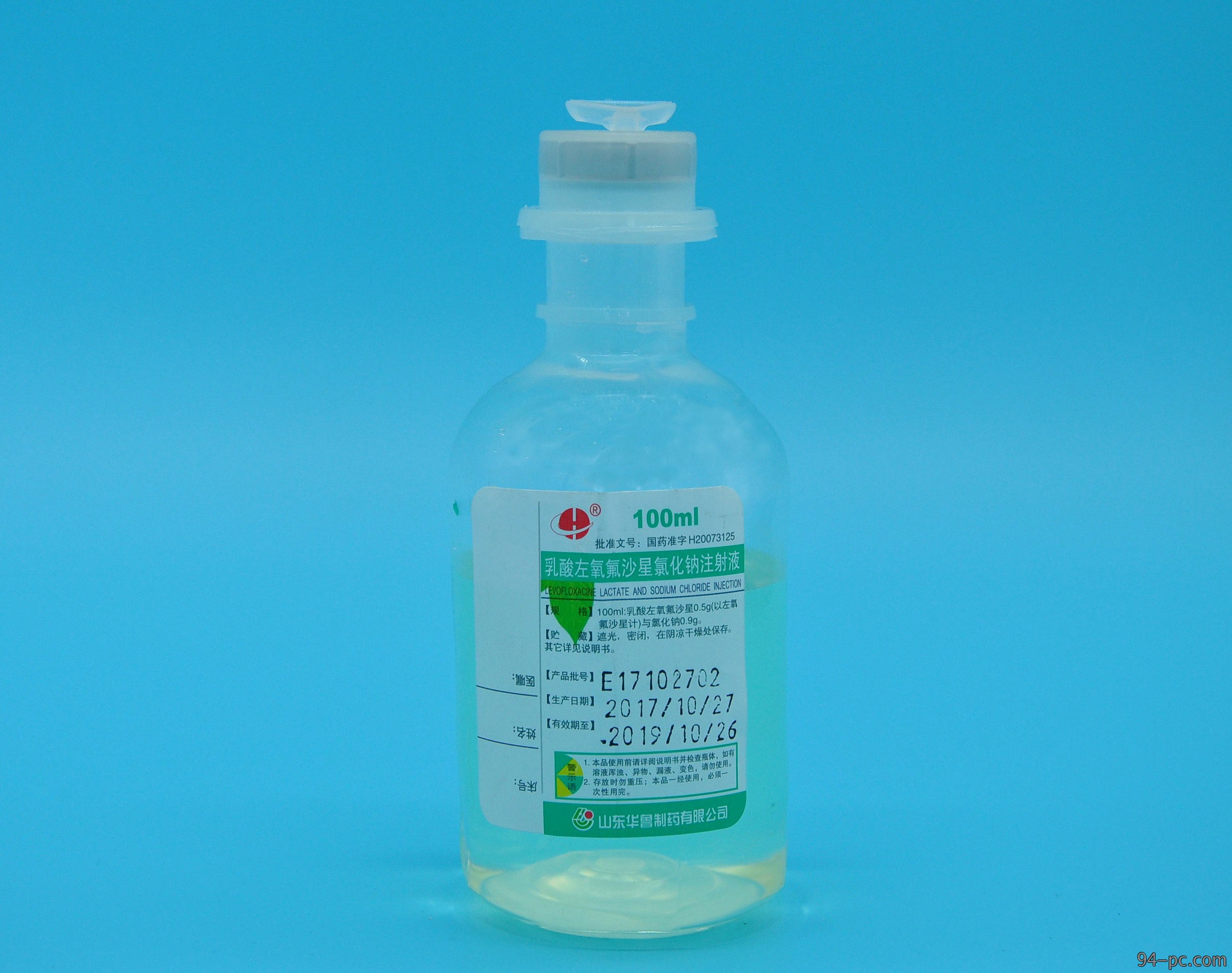 乳酸左氧氟沙星氯化钠注射液
