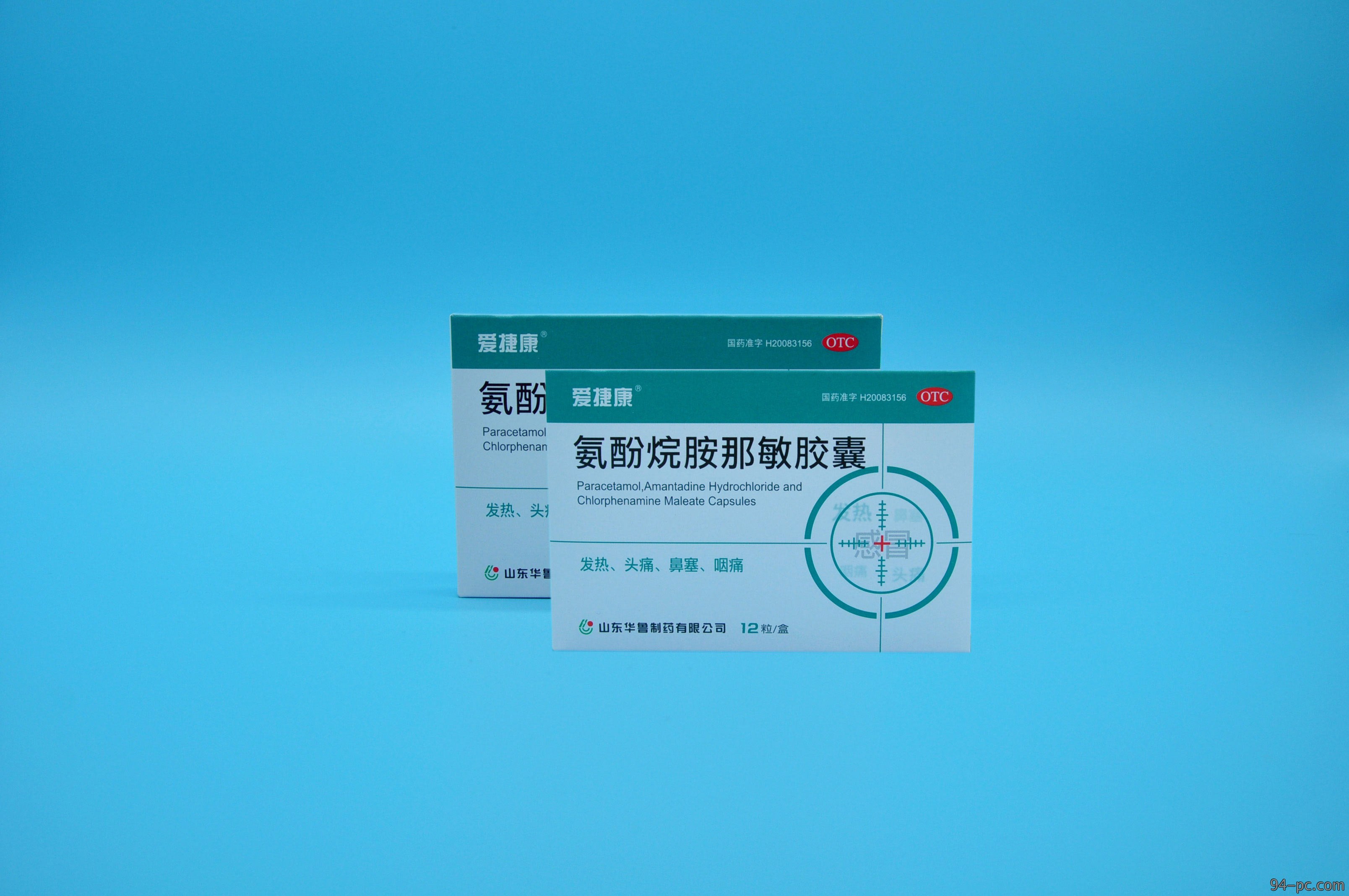 氨酚烷胺那敏胶囊