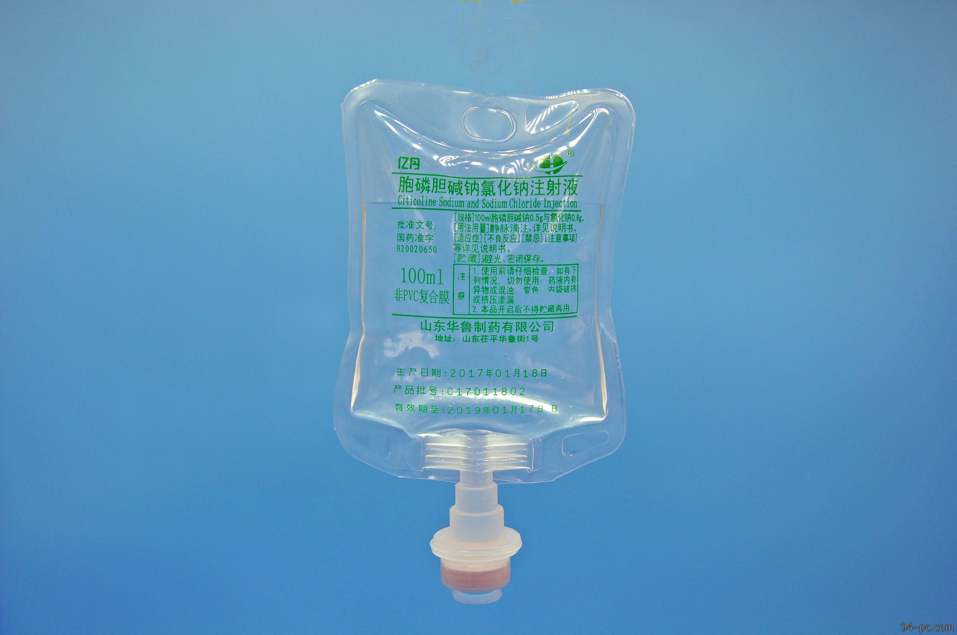胞磷胆碱钠氯化钠注射液