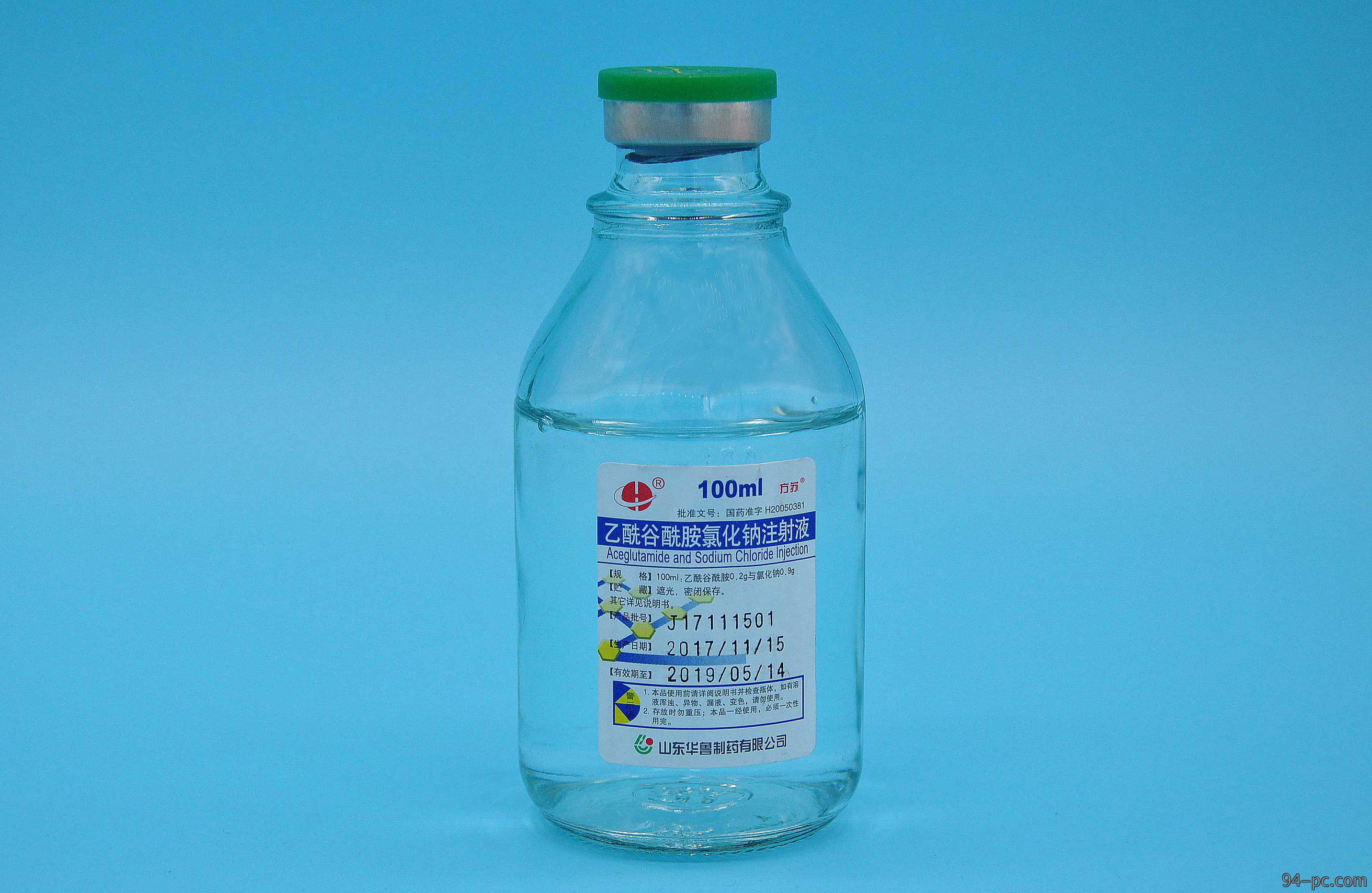 乙酰谷酰胺氯化钠注射液