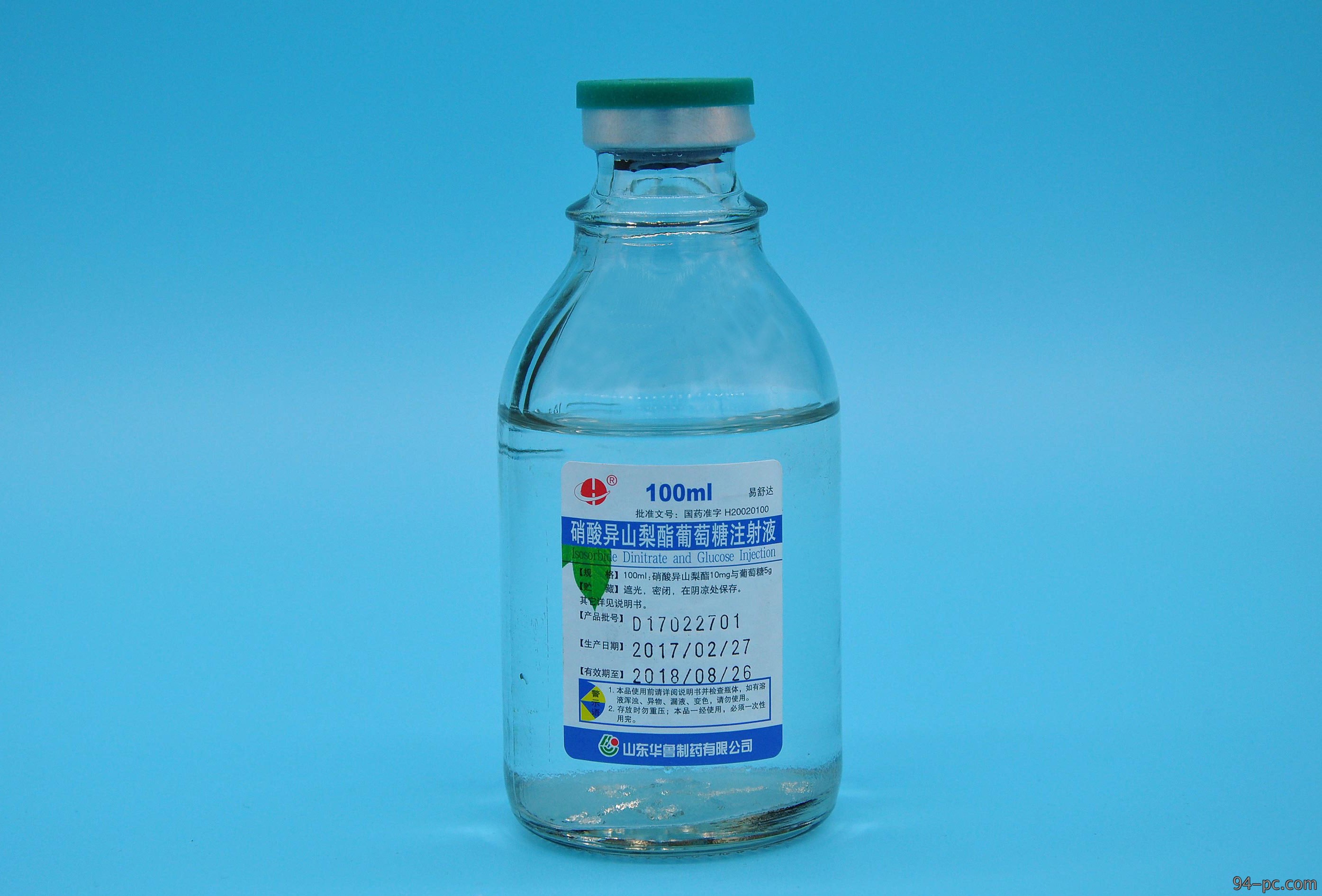 硝酸异山梨酯葡萄糖注射液