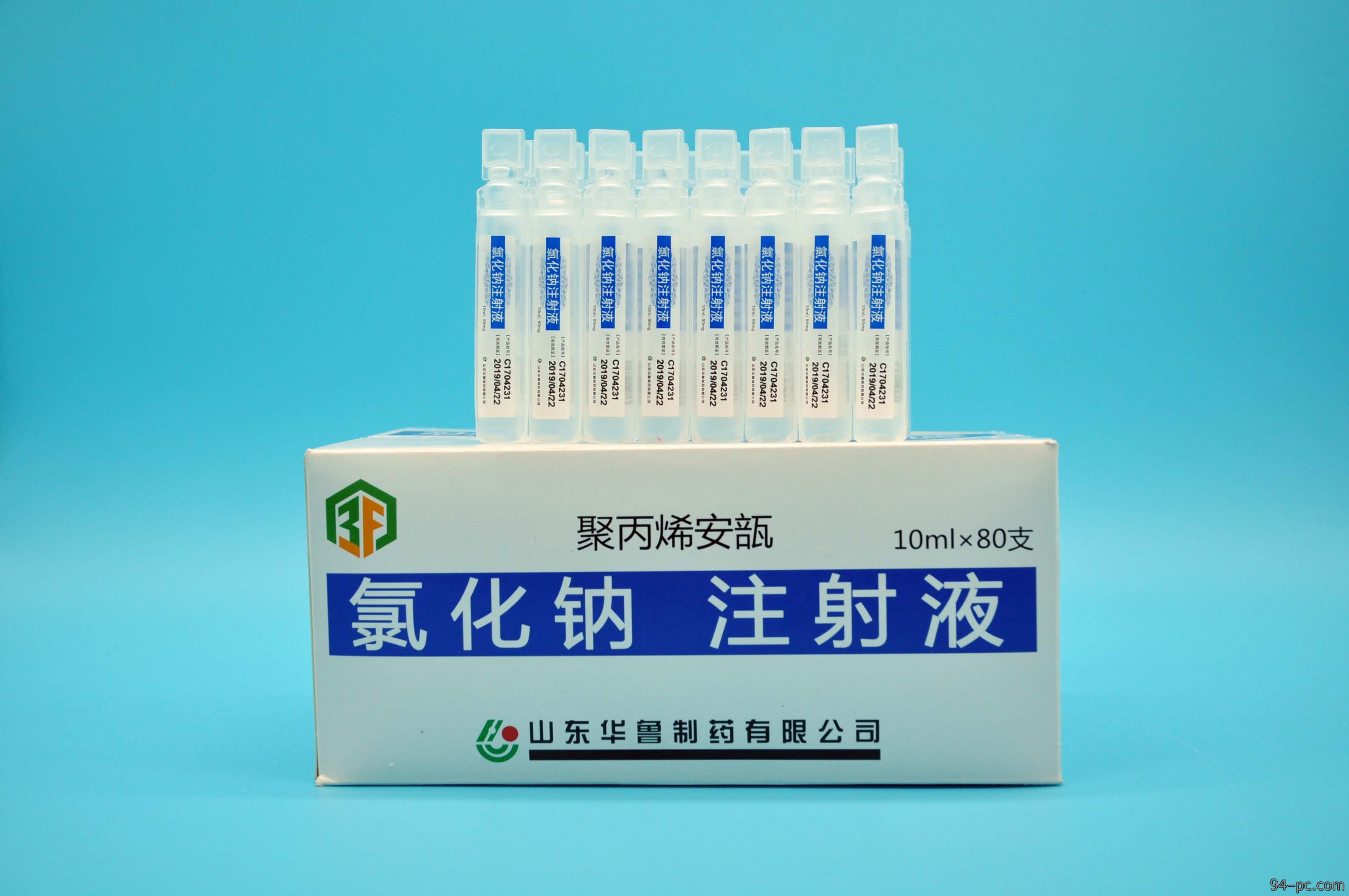 氯化钠注射液