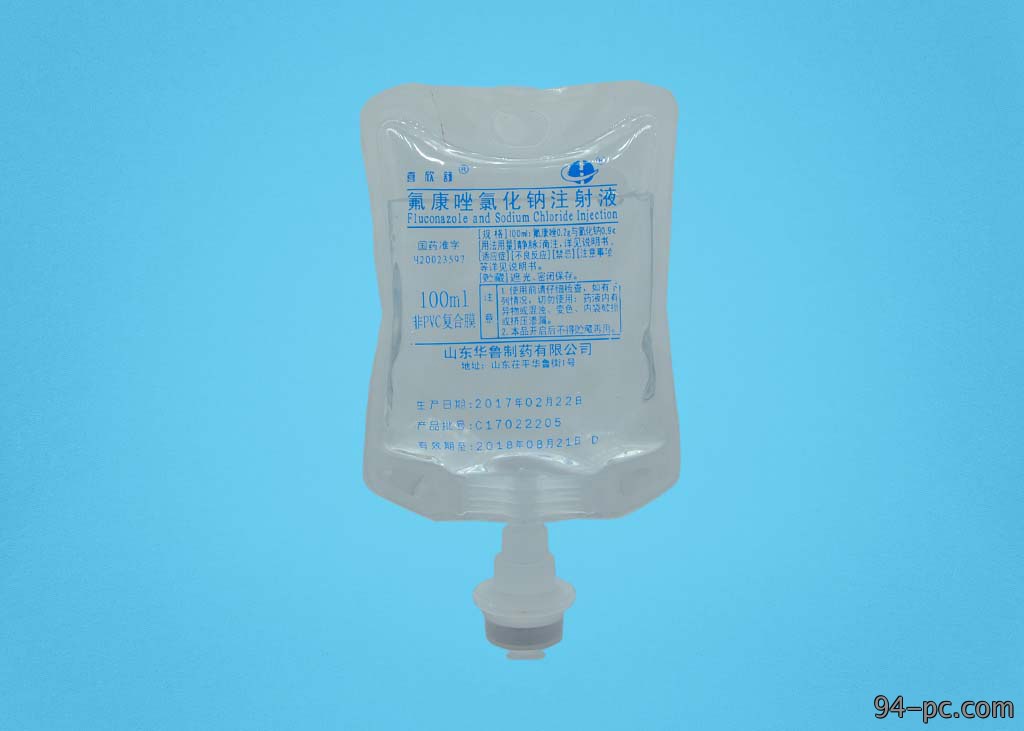 氟康唑氯化钠注射液